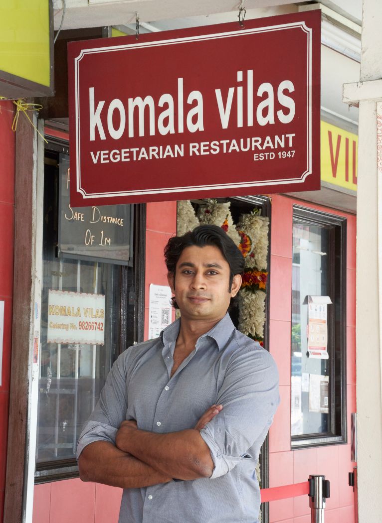 komala vilas with exhibit